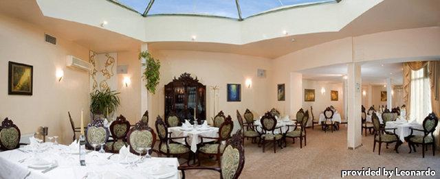 Bistra&Galina Hotel Ruse Ristorante foto